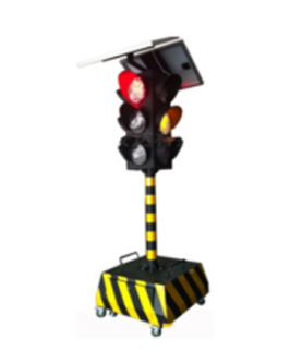 和政太阳能移动信号灯