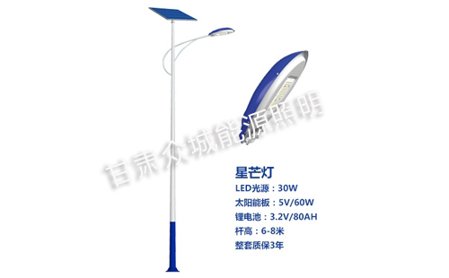 七夕夜,当和政太阳能路灯点亮归途的星河 七夕夜,当和政太阳能路灯点亮归途的星河